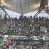 Faixa foi exposta na arquibancada onde ficou os torcedores do Celtic no decorrer da partida contra Shakhtar Donetsk na Rússia